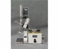 Rotary Evaporator